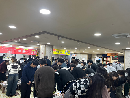 신입생 대면식 1