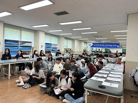 임상실습보고회1